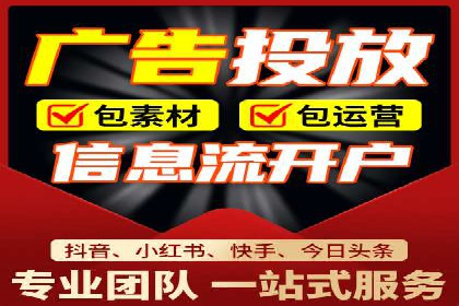 百度竞价包年推广助力企业转型