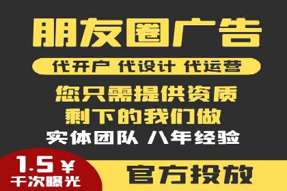 案例分享：SEM运营助力电商快速增长